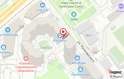 Пегас Самара на карте