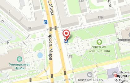 Городская касса на улице Мира на карте