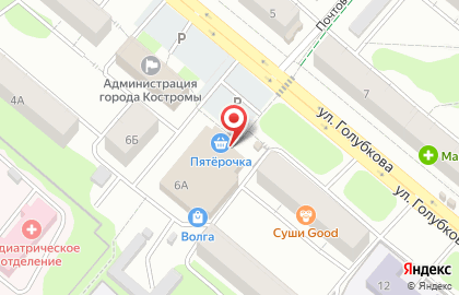 Электронный дискаунтер Ситилинк в Костроме на карте