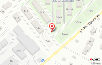 Автомат по продаже питьевой воды Пятый Элемент в Туле на карте