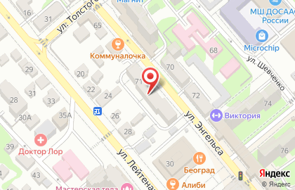 iShop - мир техники Apple в Новороссийске на карте