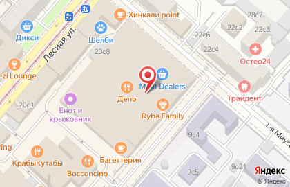 Магазин Русский Икорный Дом в Тверском районе на карте