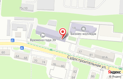 Кафе быстрого питания Караван на Судостроительной улице на карте