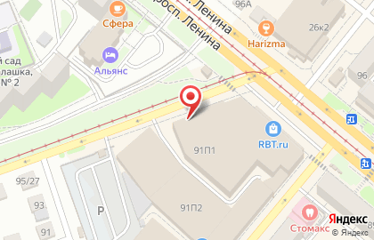 Столовая Есть поесть на проспекте Ленина на карте