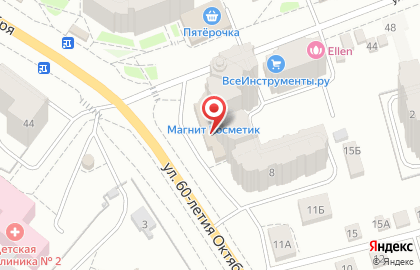 Студия декора Хамелеон в Советском районе на карте