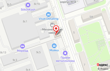 Связной в Перово (проезд Перова Поля 3-й) на карте
