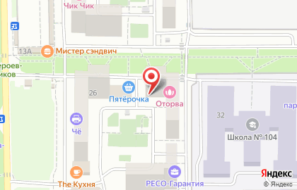 Магазин МаТрёSHка в Краснодаре на карте