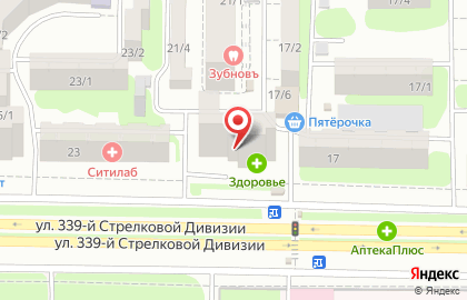 IT-компания Сервис-на-Дону.РУ на карте