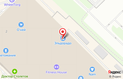 Сеть магазинов бытовой техники и электроники Эльдорадо в Фрунзенском районе на карте