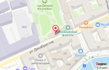 Мультифункциональное пространство Конюшенный Флигель на карте