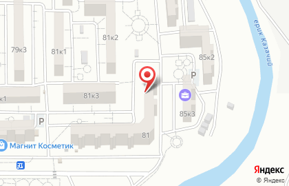 Транспортная фирма на улице Куликова на карте