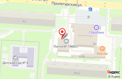 Академия Самбо на Пролетарской улице на карте