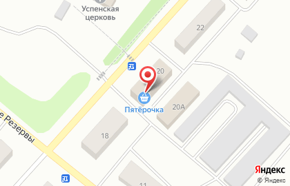 Универсам Пятёрочка на Пионерской улице на карте