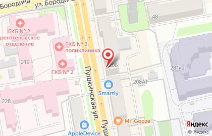 Магазин мужской одежды Модный папа на карте