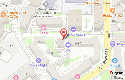 Казанский филиал Арбитражный центр при Российском Союзе промышленников и предпринимателей на карте