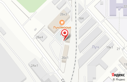 РемДорТехнология на Софийской улице на карте