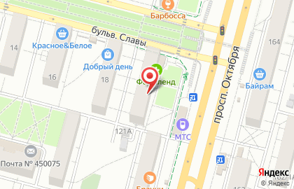 Салон оптики Конкор в Орджоникидзевском районе на карте