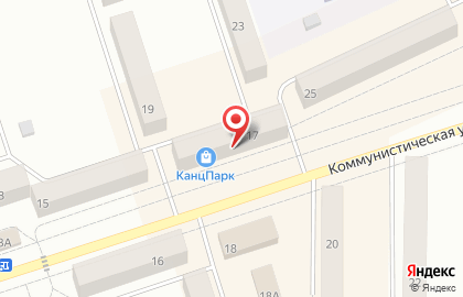 Ритуальный салон Олива на Коммунистической улице на карте