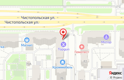 Барбершоп TOPGUN на Чистопольской улице на карте