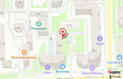 Сервисный центр АС+ на улице Маклина на карте