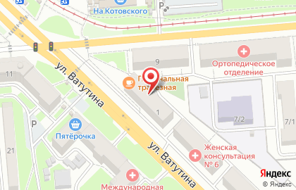 Интернет-магазин ПьюрАрома на карте