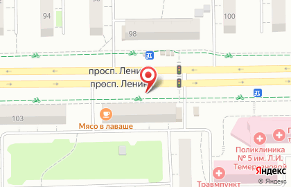 Хмель на проспекте Ленина на карте