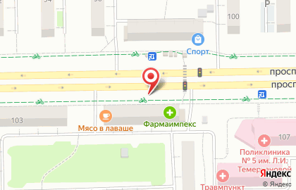 Ермолинские полуфабрикаты на проспекте Ленина на карте