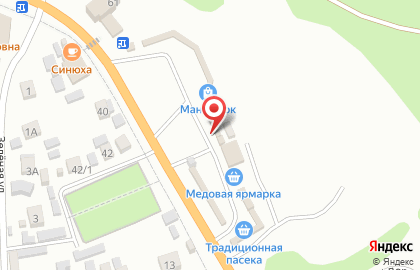 Гриль-бар Кабанеро на карте