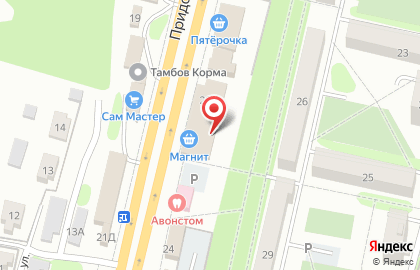Магазин женской одежды, ИП Алуян Р.Ф. на карте