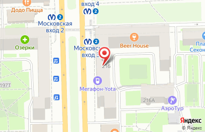 Кофейня Coffeeshop Company на Московском проспекте на карте