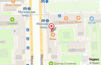 Кофейня Coffeeshop Company на Московском проспекте на карте