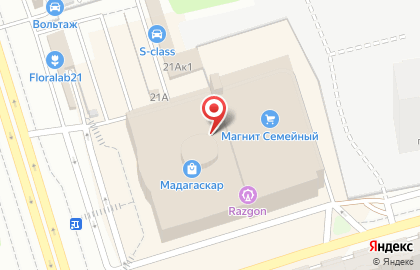 Салон связи МТС на улице Ленинского Комсомола на карте