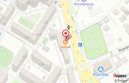 Ресторан Арбэй на карте