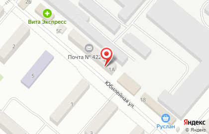 Детский магазин Шалун на Юбилейной улице на карте
