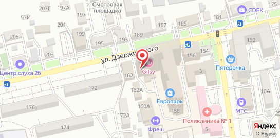 Клиника Скорая Наркологическая Помощь на улице Дзержинского на карте