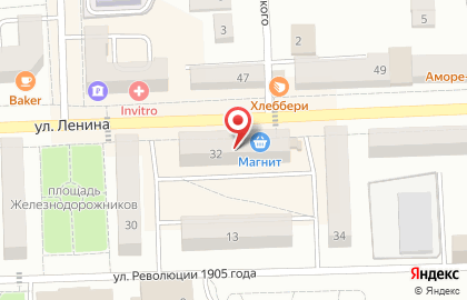 Банкомат Россельхозбанк в Саранске на карте