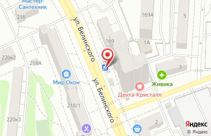 Комиссионный магазин-сервис Комиссионер в Октябрьском районе на карте
