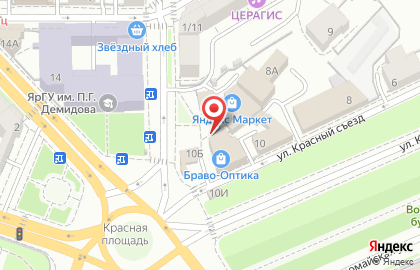 Группа компаний Инвест в Кировском районе на карте