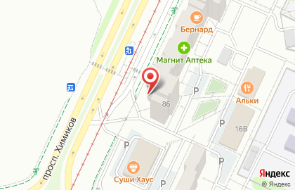 Магазин Магнит Косметик на улице Химиков, 86 в Нижнекамске на карте