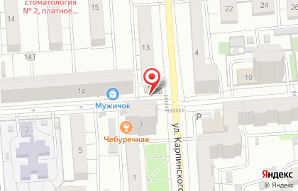 Магазин Хозтовары в Воронеже на карте