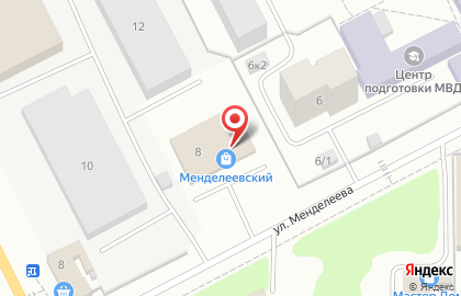 Кафе Шашлыкoff на улице Менделеева на карте