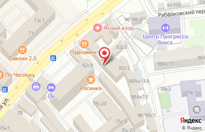 Электронный журнал Бухгалтерия.ru на карте