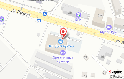 Магазин товаров из Монголии в Железнодорожном районе на карте