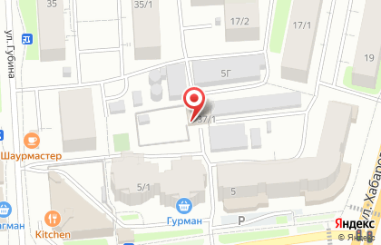 Алкомаркет Ремикс на улице Губина на карте