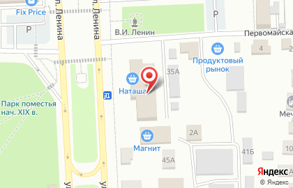 РЕМОНТ ТЕЛЕВИЗОРОВ на карте