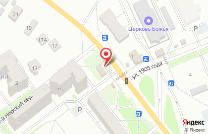 Магазин в Ярославле на карте