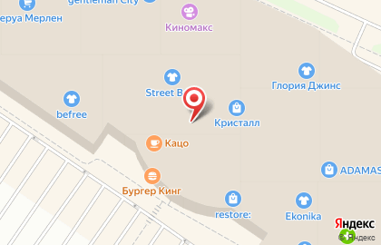 Кофейня Starbucks на улице Дмитрия Менделеева на карте