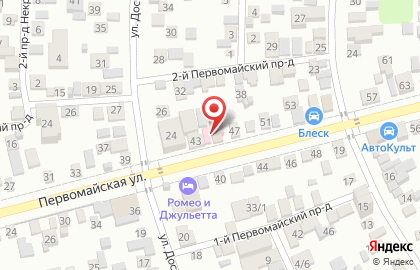 Groom Room на карте