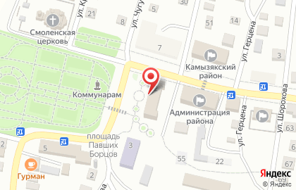 Военный комиссариат Астраханской области в Астрахани на карте