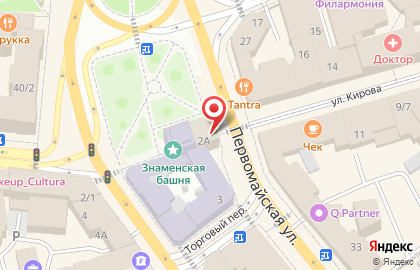 Первое агентство маркетинга на карте